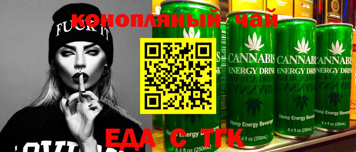 ЭКСТАЗИ  ГАШ  Бошки Шишки  А ПВП СОЛЬ   Вход с VPN  Карасук  Меф  
