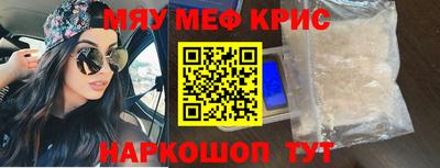 синтетический гашиш Лесосибирск