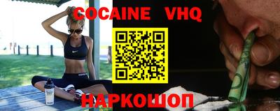 амф Ливны