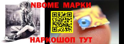 мефедрон Ликино-Дулёво