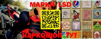 мефедрон Ликино-Дулёво