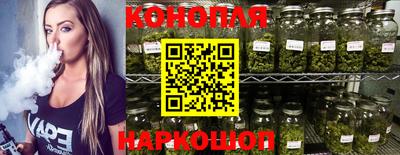 синтетический гашиш Лесосибирск