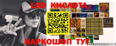 синтетический гашиш Лесосибирск