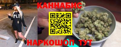 синтетический гашиш Лесосибирск