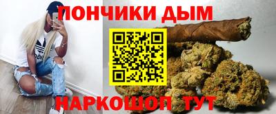 амф Ливны