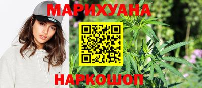 синтетический гашиш Лесосибирск