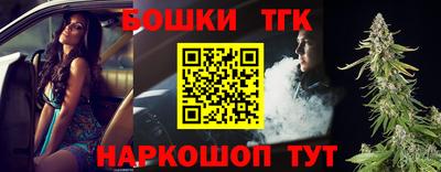 амф Ливны
