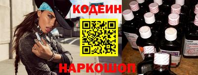 мефедрон Ликино-Дулёво