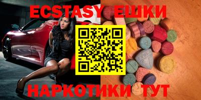 мефедрон Ликино-Дулёво