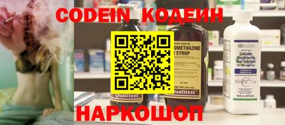 мдпв Малгобек