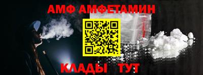 мефедрон Ликино-Дулёво