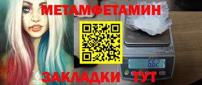 синтетический гашиш Лесосибирск