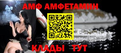 синтетический гашиш Лесосибирск