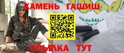 мефедрон Ликино-Дулёво