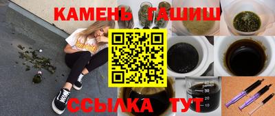 мефедрон Ликино-Дулёво