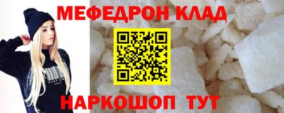 синтетический гашиш Лесосибирск