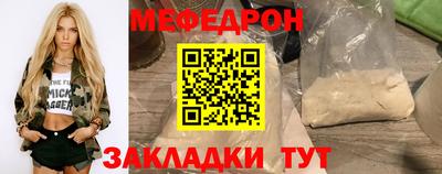 каннабис Малоярославец